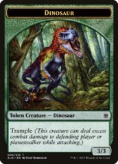 Dinosaur Token